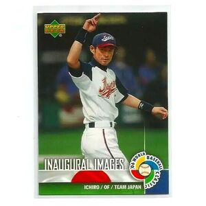 ICHIRO (Seattle Mariners) 2006 UPPER DECK INAUGURAL IMAGES INSERT CARD #II-25